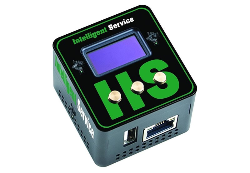 Intelligent Integration System 4.0